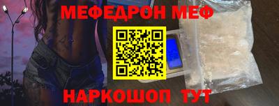 сатива Новодвинск
