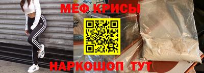 MDMA Premium VHQ Наро-Фоминск