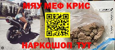 гидропоника Нарткала