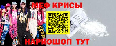 каннабис Нальчик