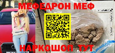 гидропоника Нарткала