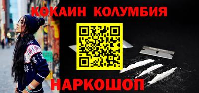 гидропоника Нарткала