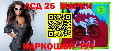 сатива Новодвинск