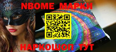 гидропоника Нарткала