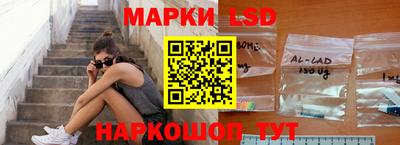 гидропоника Нарткала