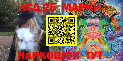 гидропоника Нарткала