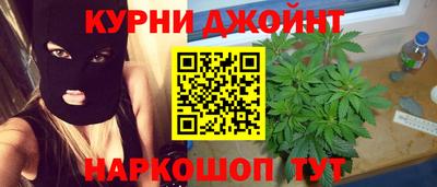 гидропоника Нарткала