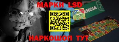 ALPHA PVP Новозыбков