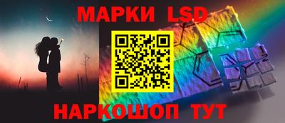 гидропоника Нарткала