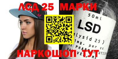 MDMA Premium VHQ Наро-Фоминск