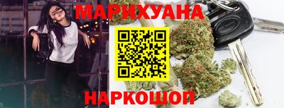 MDMA Premium VHQ Наро-Фоминск