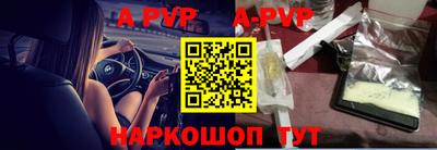 MDMA Premium VHQ Наро-Фоминск