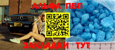 каннабис Нальчик