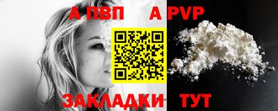 MDMA Premium VHQ Наро-Фоминск