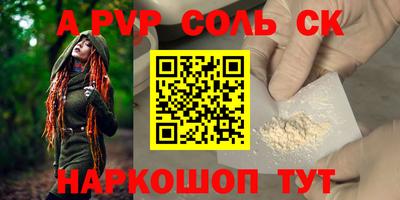 MDMA Premium VHQ Наро-Фоминск