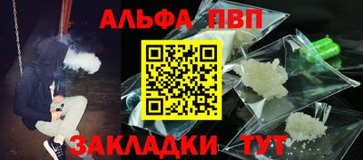 каннабис Нальчик