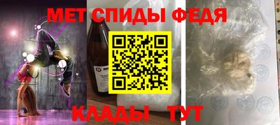 MDMA Premium VHQ Наро-Фоминск