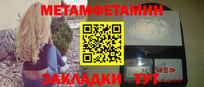 MDMA Premium VHQ Наро-Фоминск