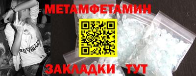 MDMA Premium VHQ Наро-Фоминск