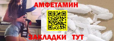 каннабис Нальчик