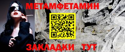 каннабис Нальчик
