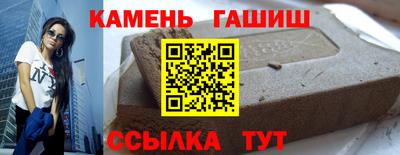 каннабис Нальчик