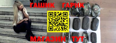гидропоника Нарткала