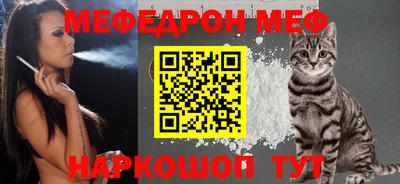 гидропоника Нарткала